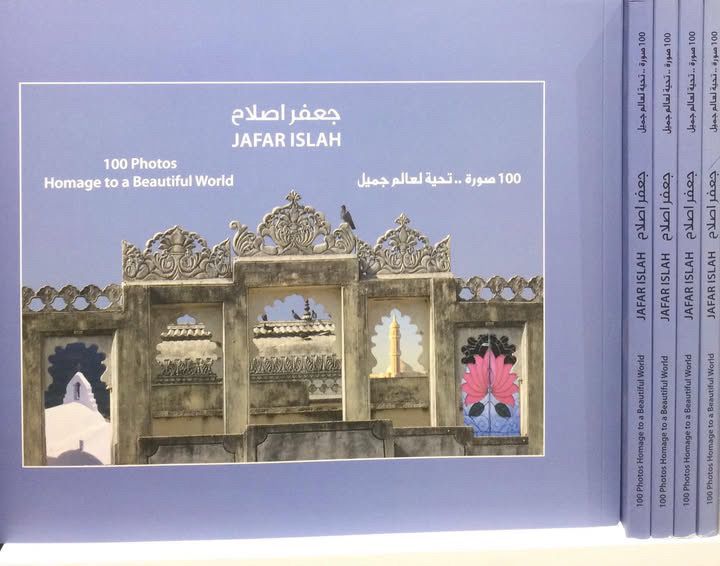 cb389f0e-71f3-4c92-9e41-3b92a5d7c675