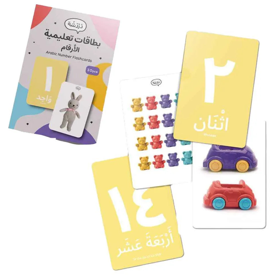 Dardasha – Numbers Flash Cards – 20 Pcs (2)