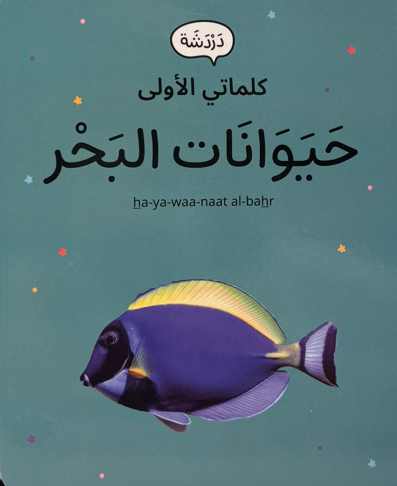 edcdee06-c6b8-42d9-8e08-d1869e60781a