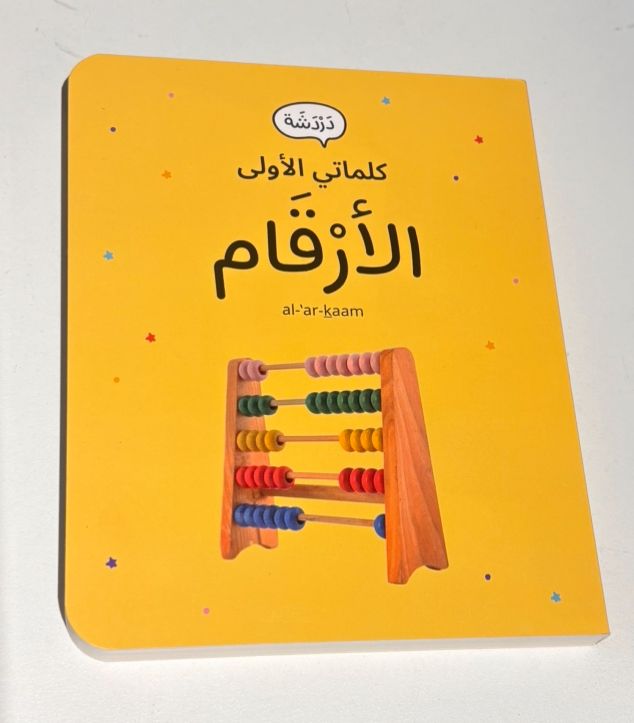 7cdfe611-db40-4ae4-8e2d-2c530fb0900e