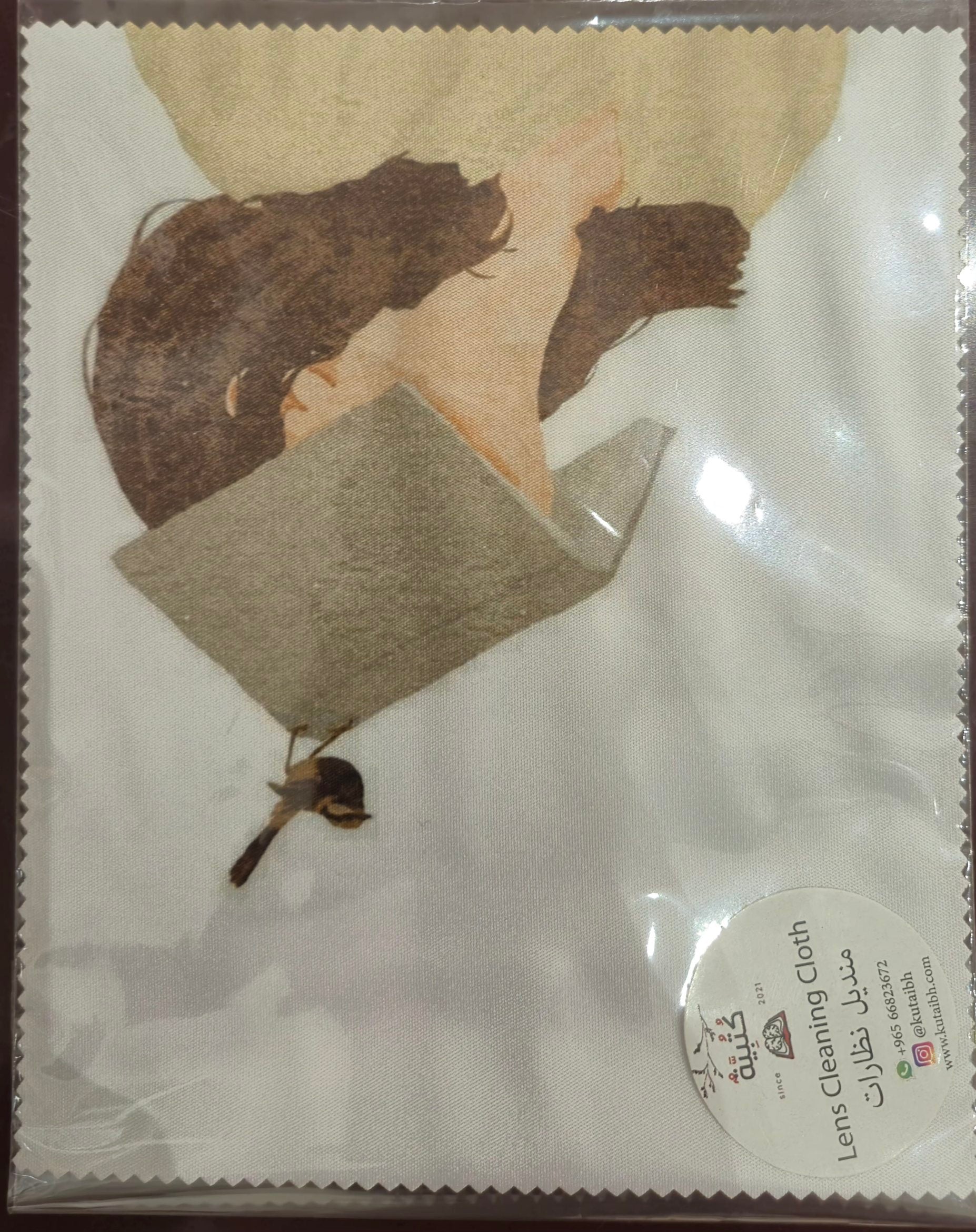Sunglasses wipes (Ahlam)