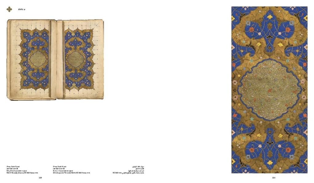 Golden Ink: A Journey Through Arab & Islamic Manuscripts
