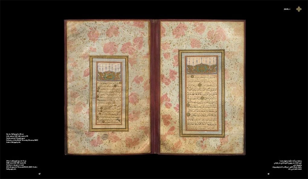 Golden Ink: A Journey Through Arab & Islamic Manuscripts