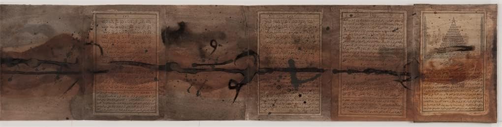 Scripts and Calligraphy: Path to the Soul