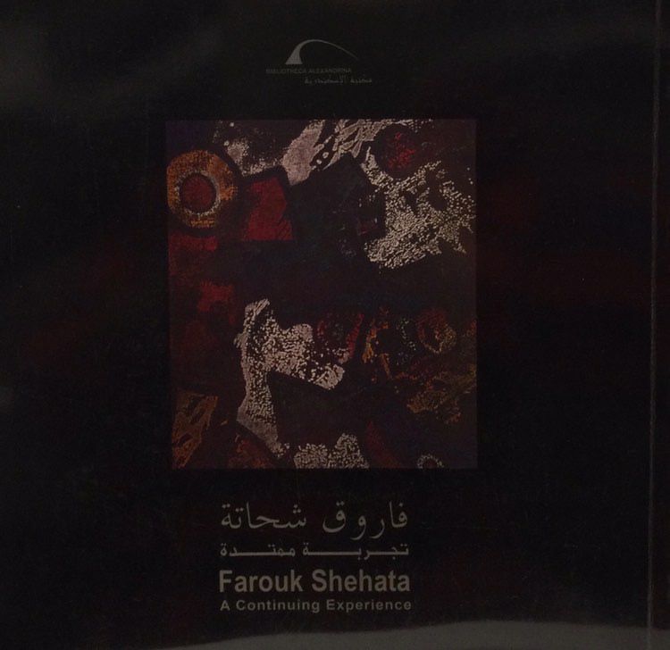 5f44dccc-4b0b-4285-b23c-f58532df2724