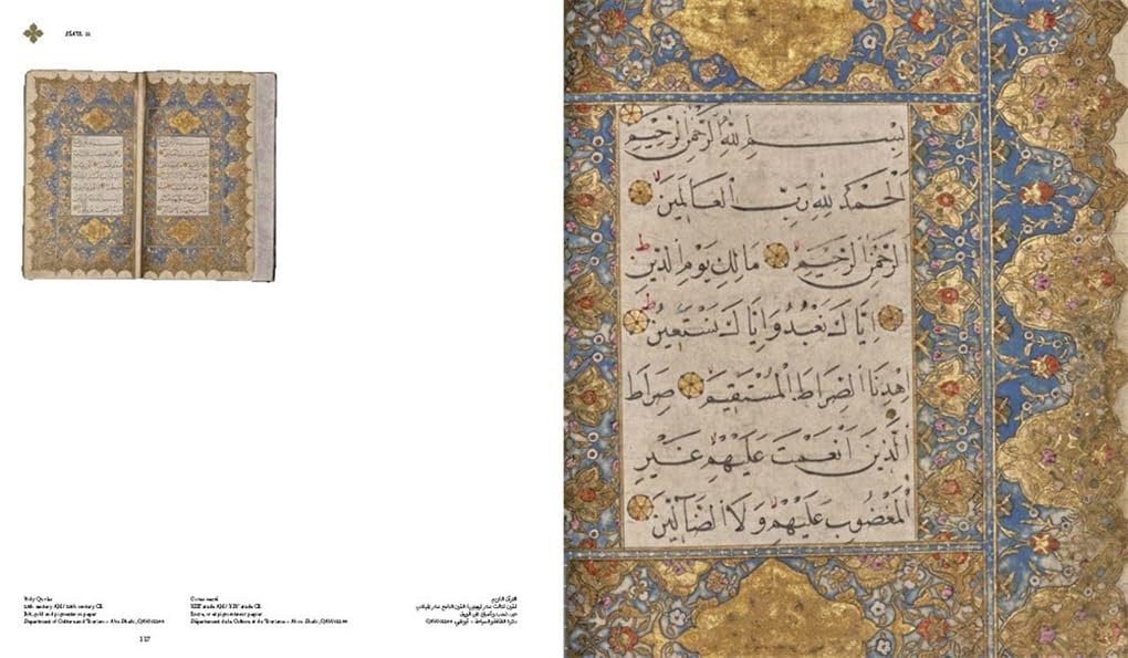Golden Ink: A Journey Through Arab & Islamic Manuscripts