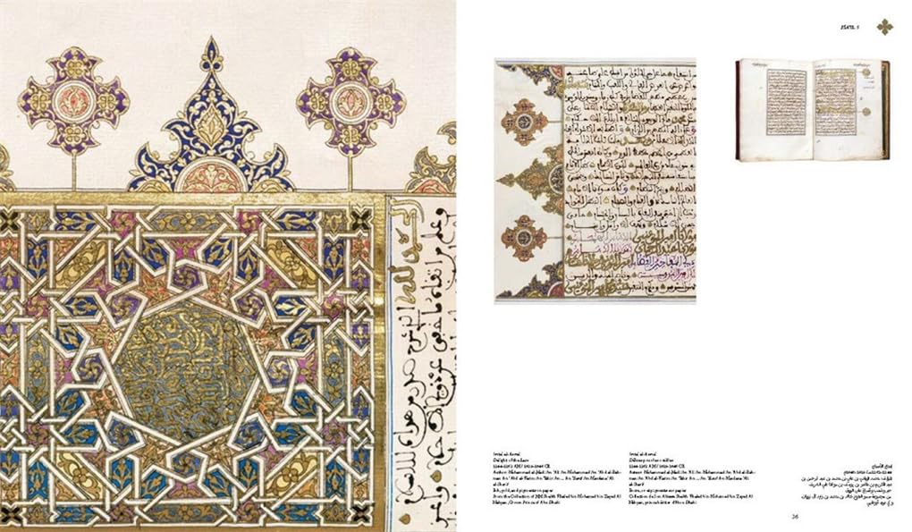 Golden Ink: A Journey Through Arab & Islamic Manuscripts