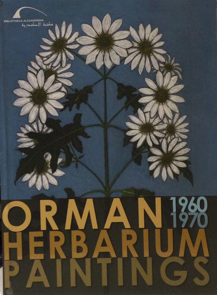 bcd88816-e252-4262-b4e3-a8d40bc67237