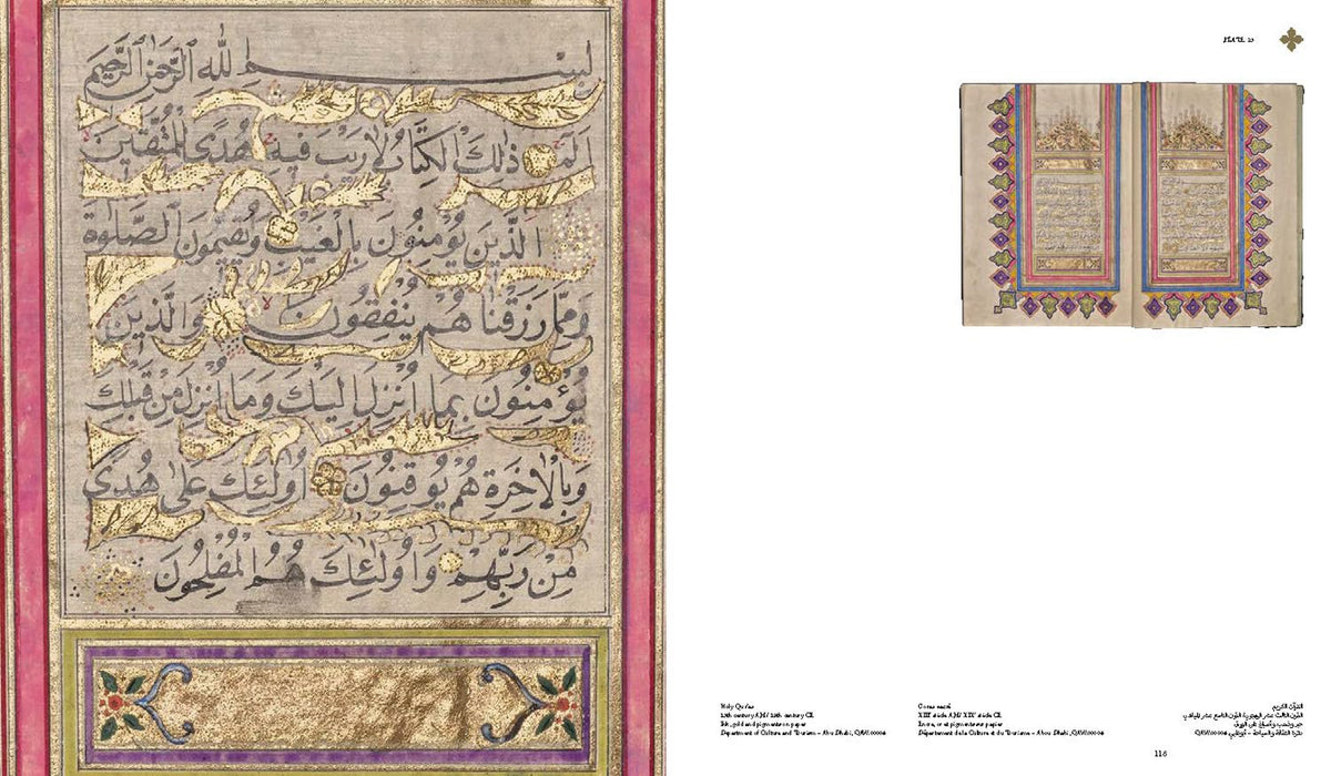Golden Ink: A Journey Through Arab & Islamic Manuscripts