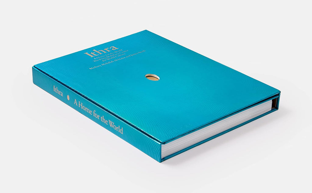Ithra: A Home for the World (The King Abdulaziz Center for World Culture)