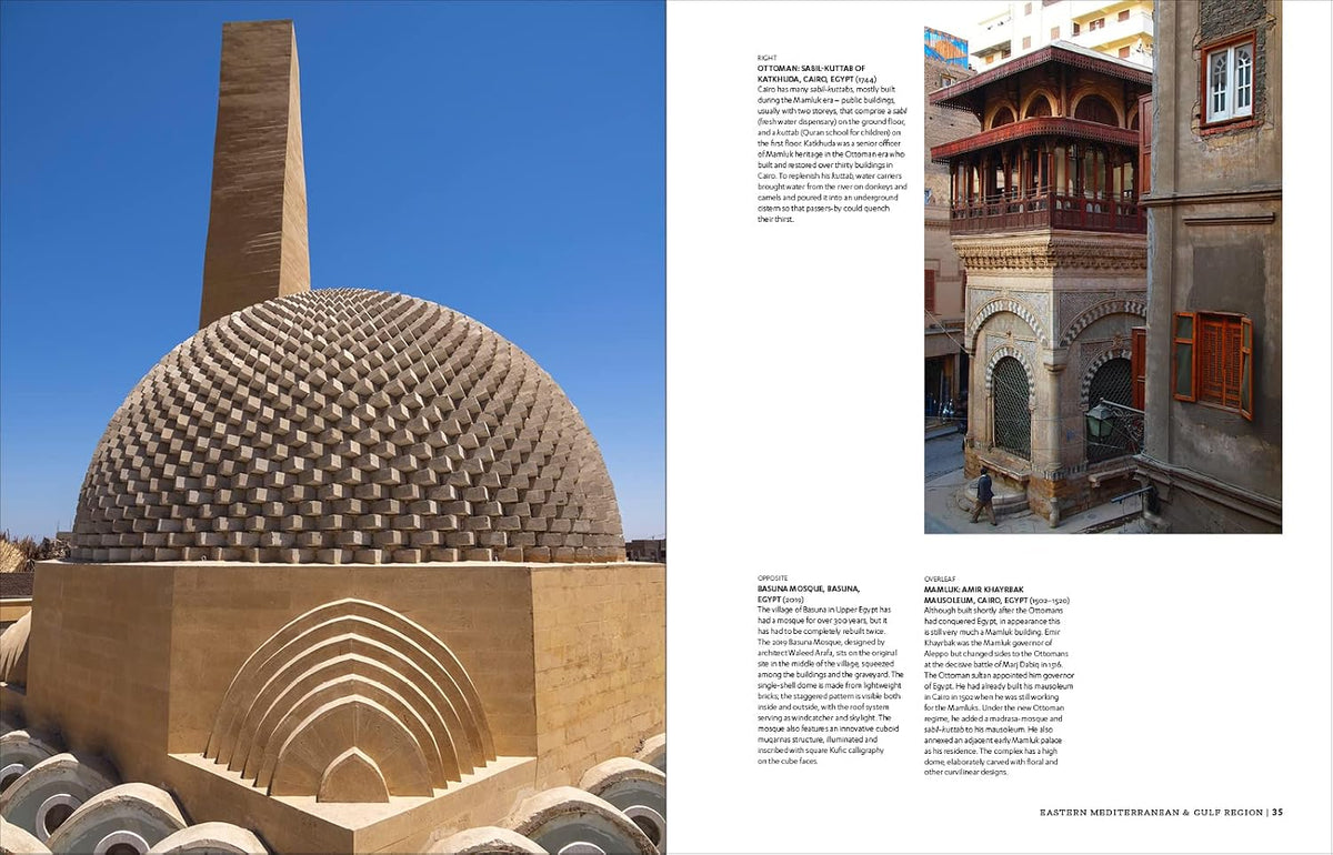 Islamic Architecture: A World History