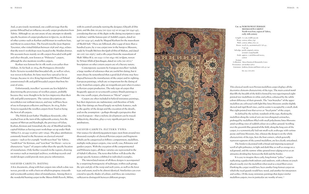 Carpets from Islamic Lands (The al-Sabah Collection)