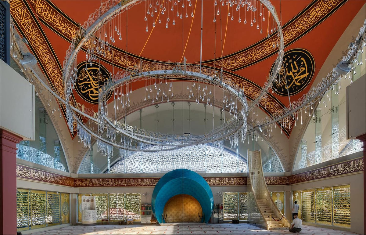 Islamic Architecture: A World History