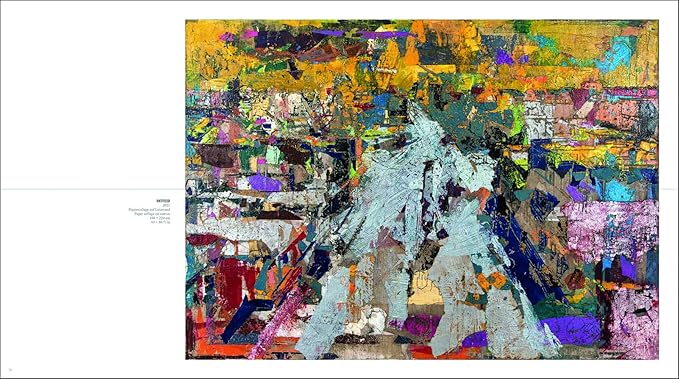 Tammam Azzam: Untitled Pictures