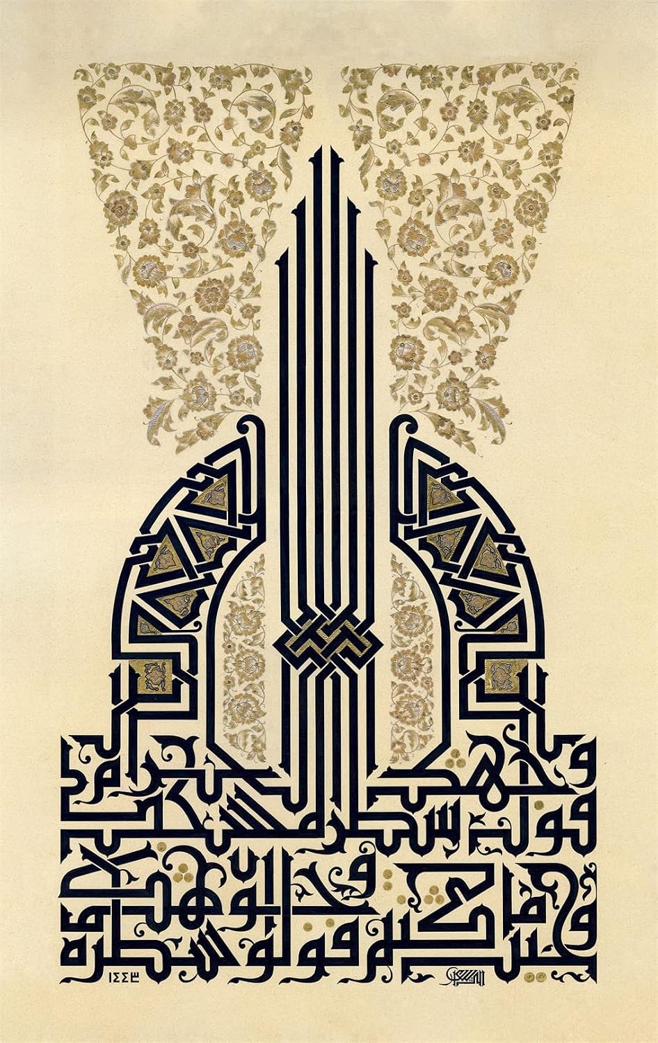 Scripts and Calligraphy: Path to the Soul