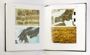 The Kuwait Excavations at Bahnasa/Oxyrhynchus (1985-1987)- Final Report