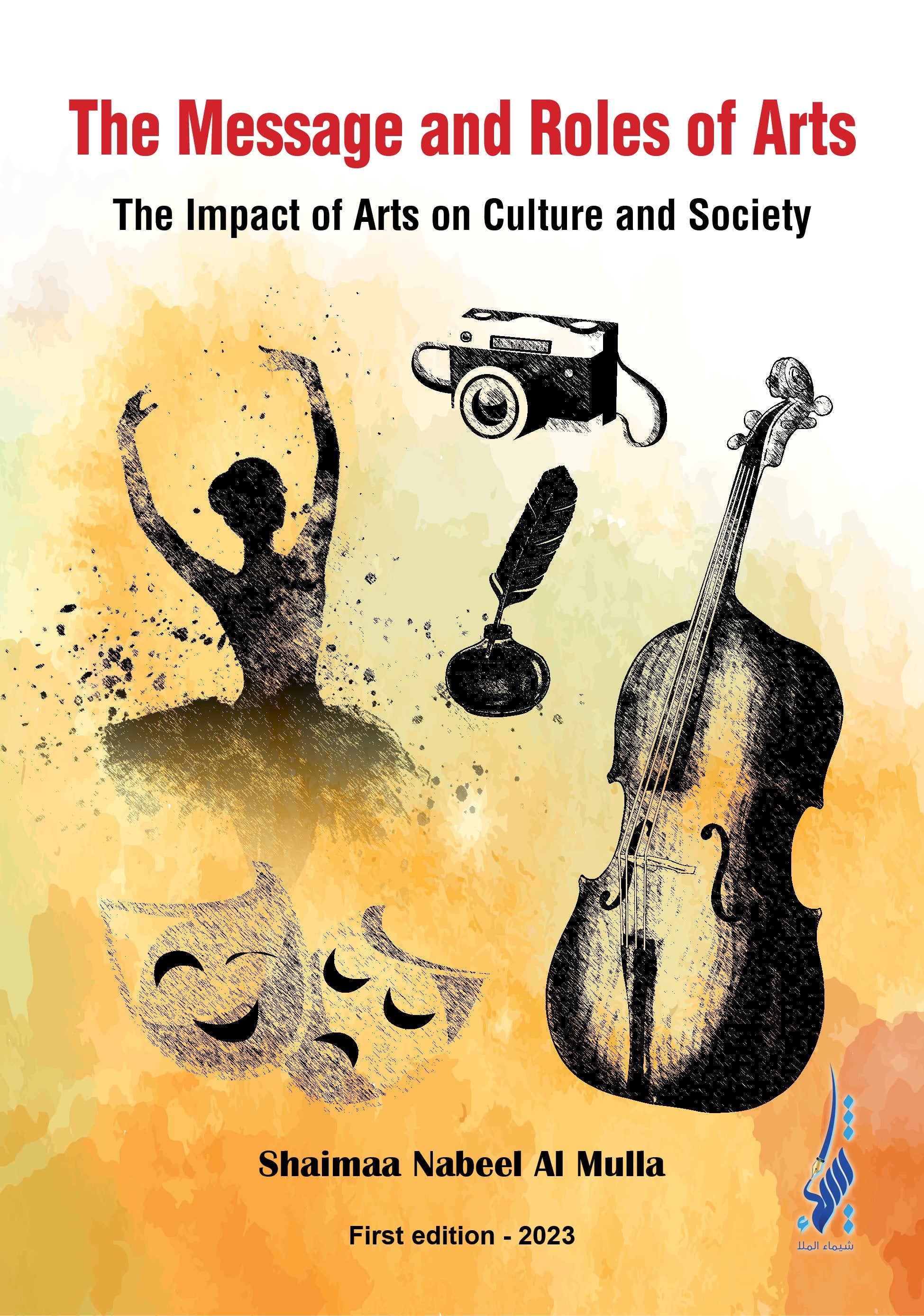 The Message and Roles of Arts