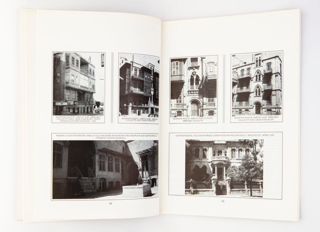 Environmental Design: European Houses in the Islamic Countries