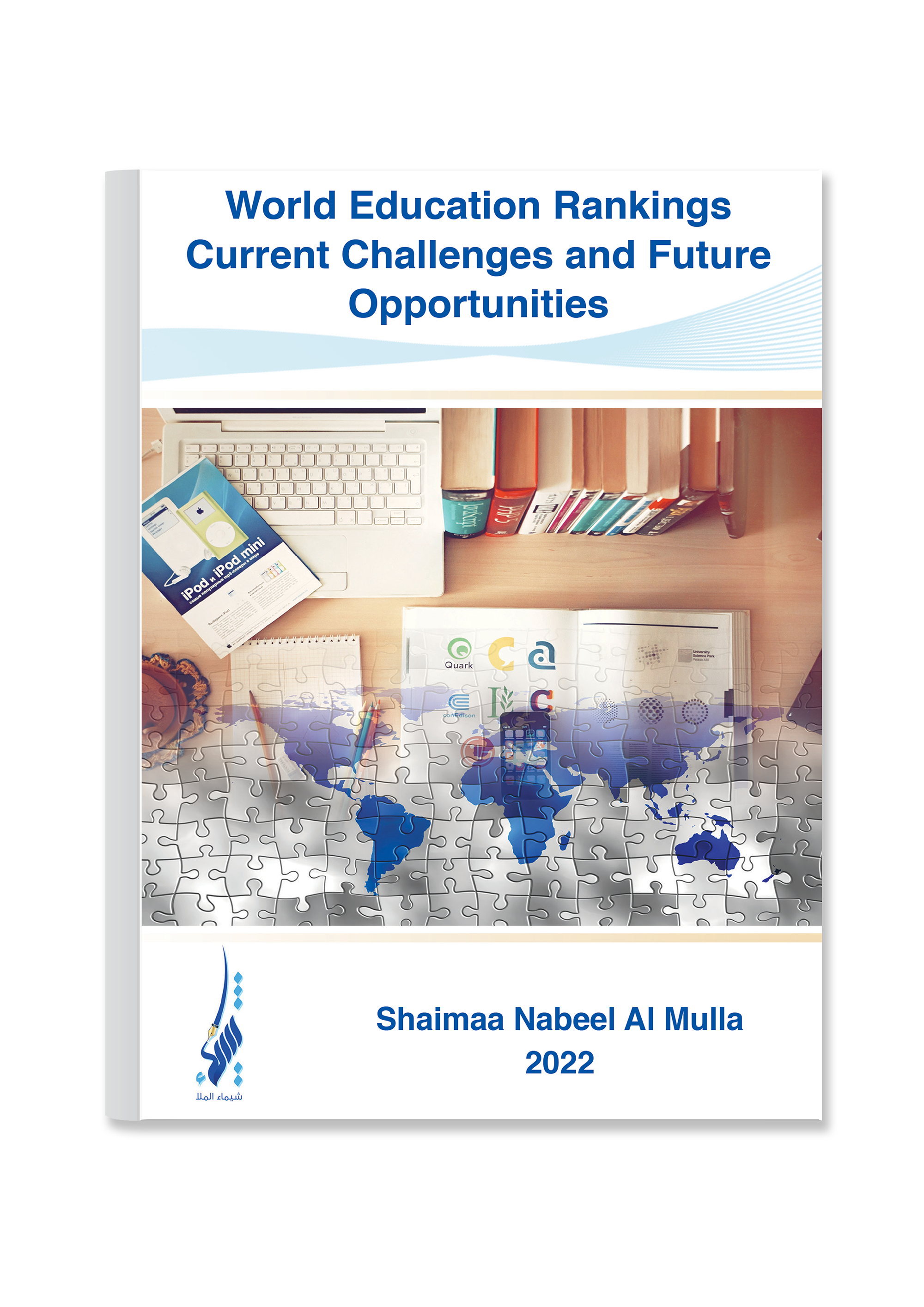 World Education Rankings Current Challenges and Future Opportunities