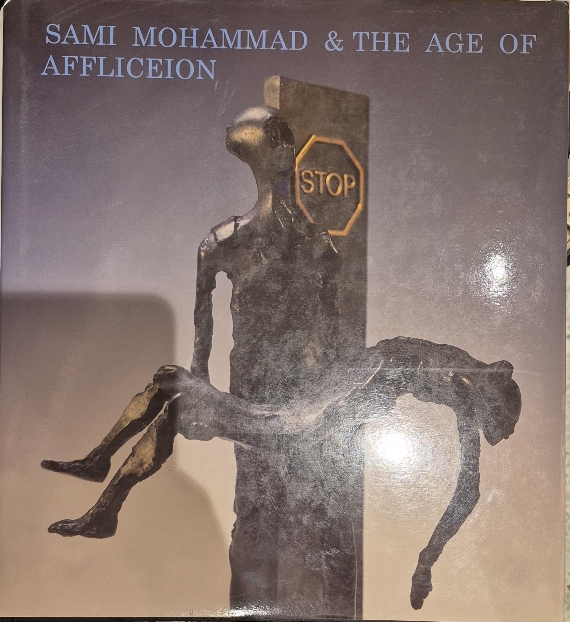 Sami Mohammed Age Of Affliceion
