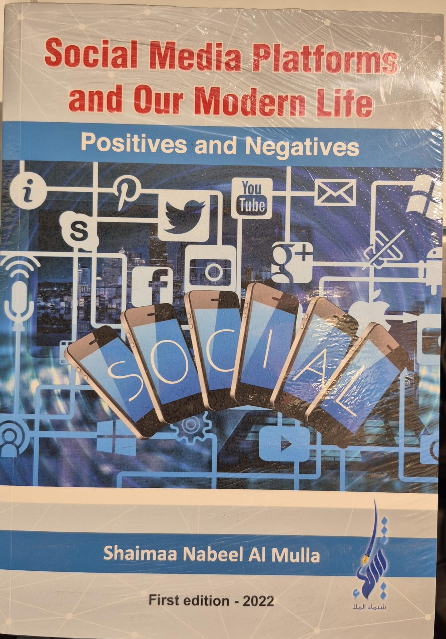 Social Media Platforms and Our Modern Life