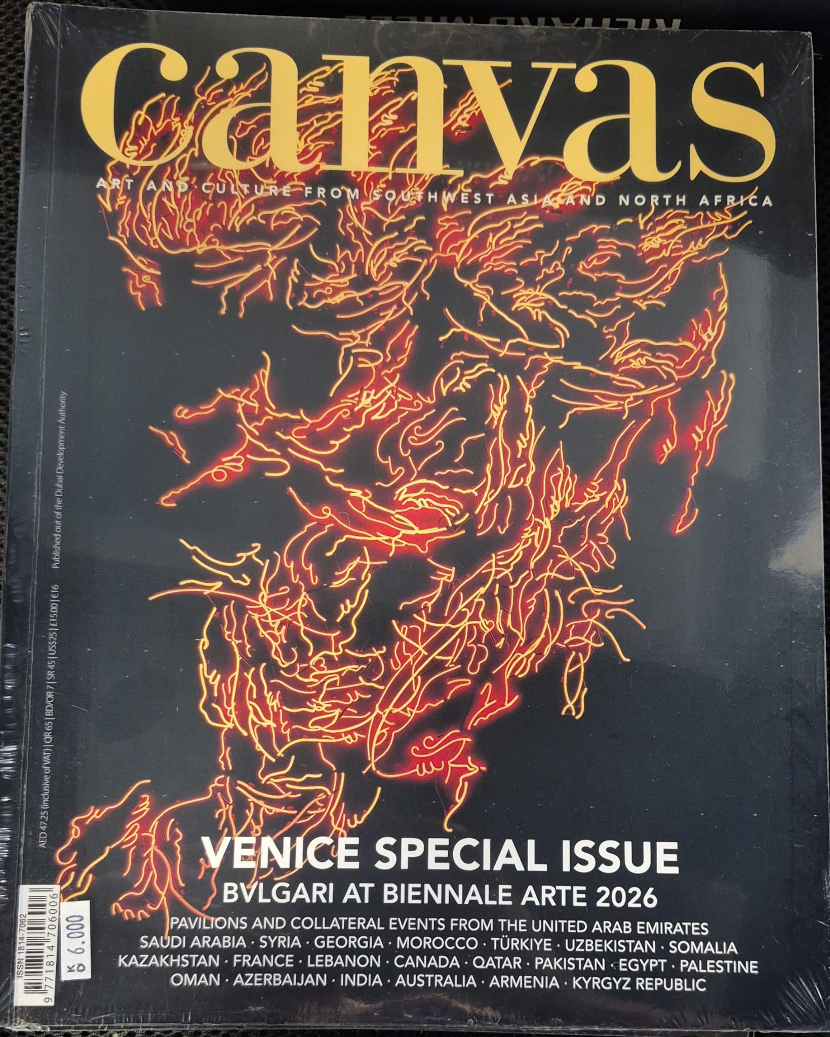 Canvas (Issue 123)