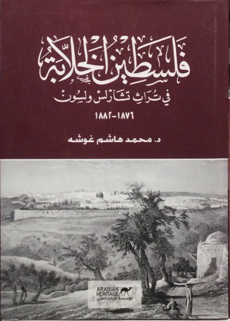 b30b78fd-8a17-43b5-9fdc-8ea0e82f67de