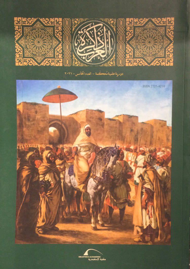 da527b82-82e5-4d13-9dbf-e306b22eb131