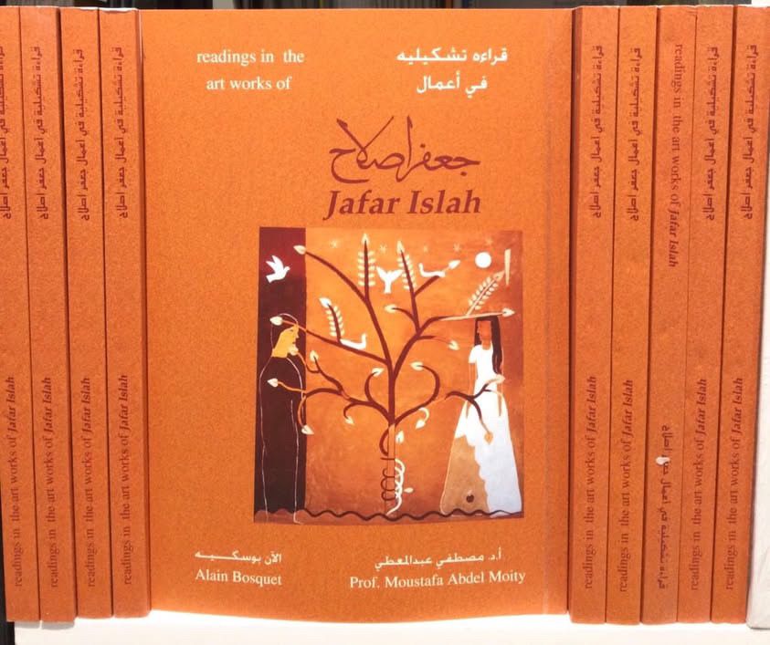 dc9f5ac7-2f7b-4ae5-8056-158bfcf21bbd