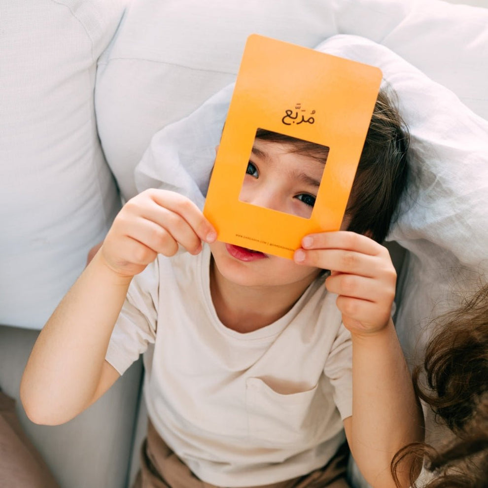 Arabic Shapes and Colours - Flashcards