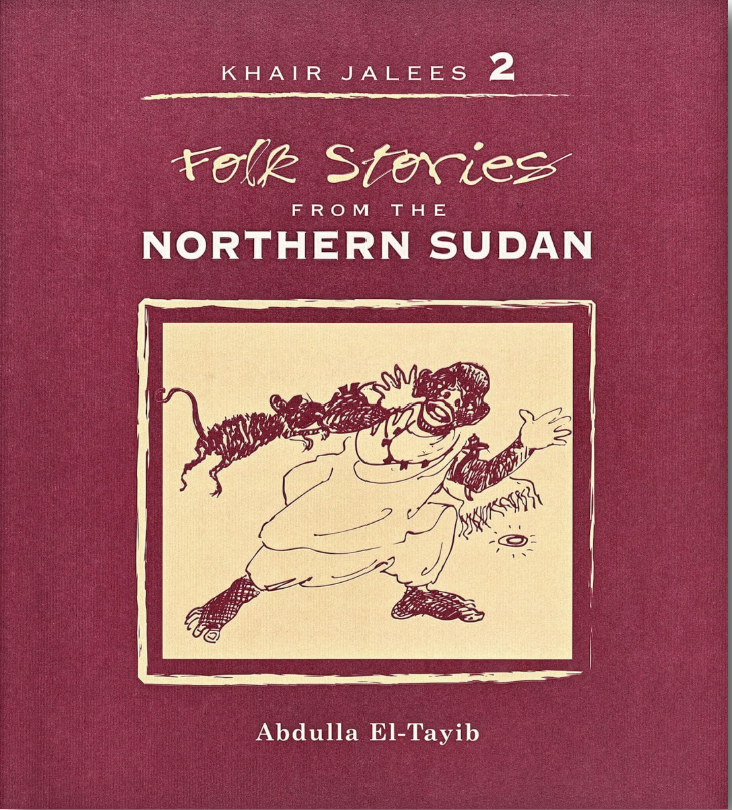 Folk stories from the Northern Sudan