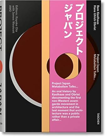 Project Japan: Metabolism Talks.